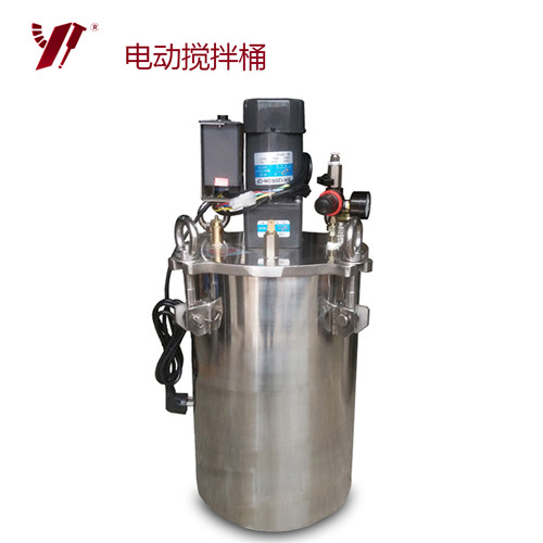 电动搅拌压力桶
