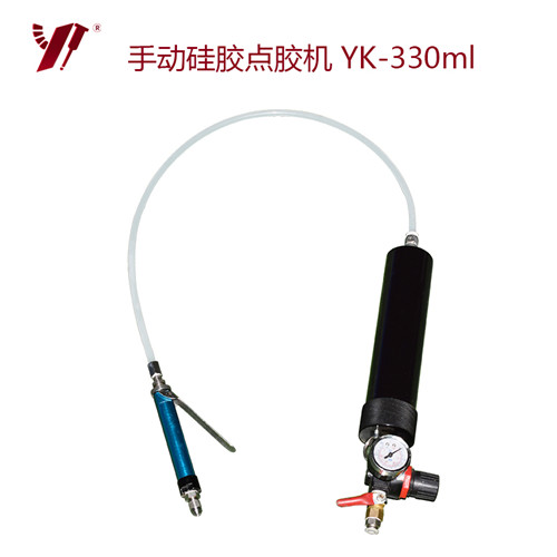 330ml手动硅胶点胶机