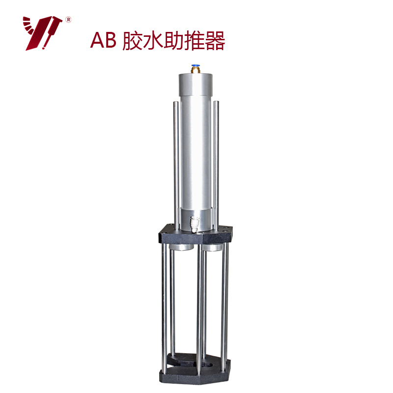 气动双组份推胶器