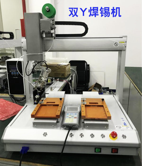 ​四轴焊锡机厂家