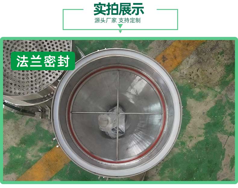 定制压力桶实拍展示