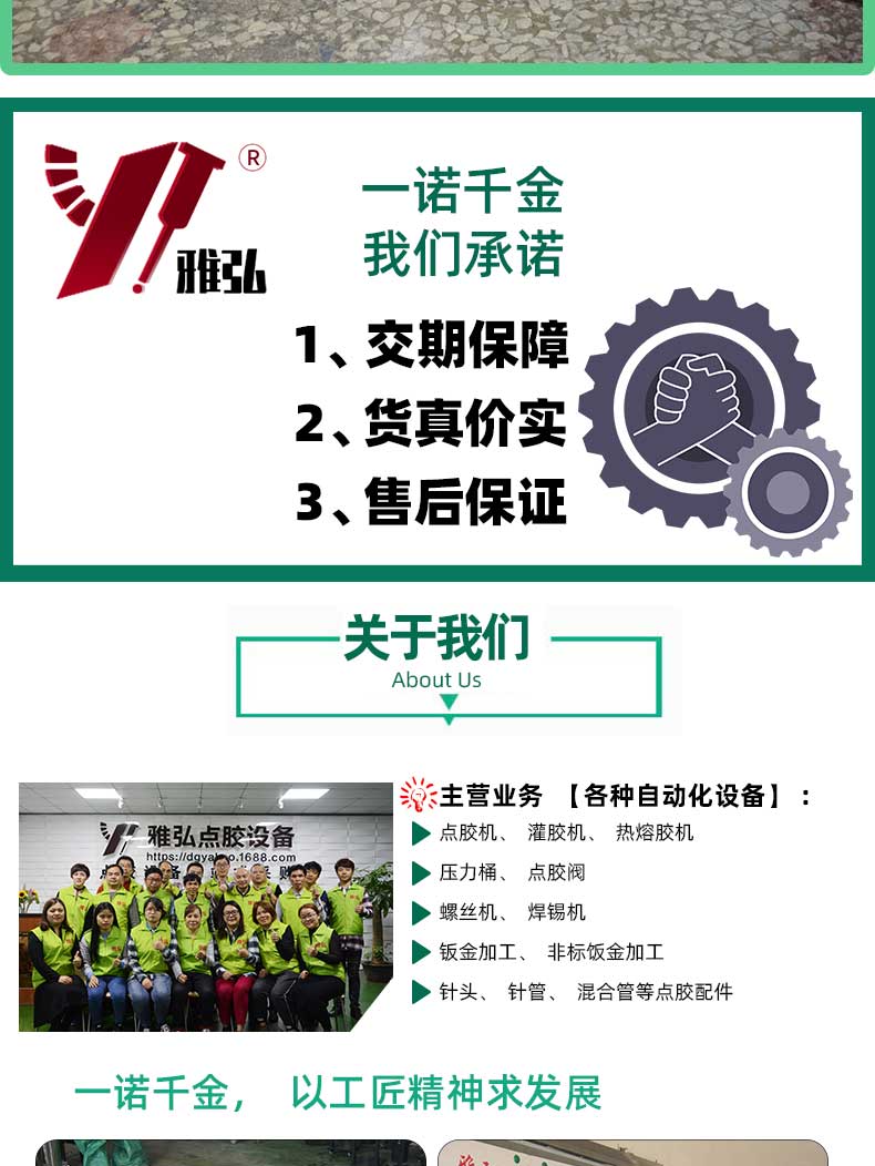 压力桶实拍