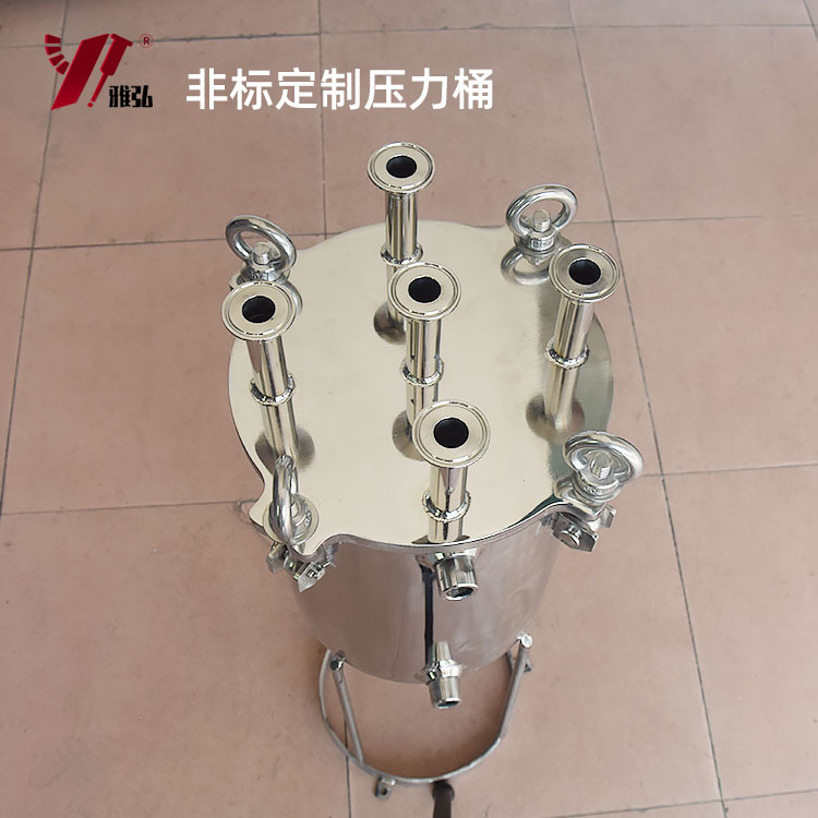 压力桶定制