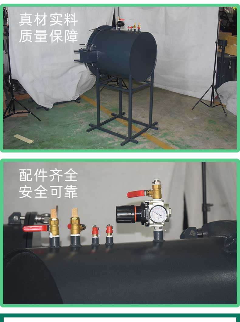 卧式碳钢覆膜压力桶